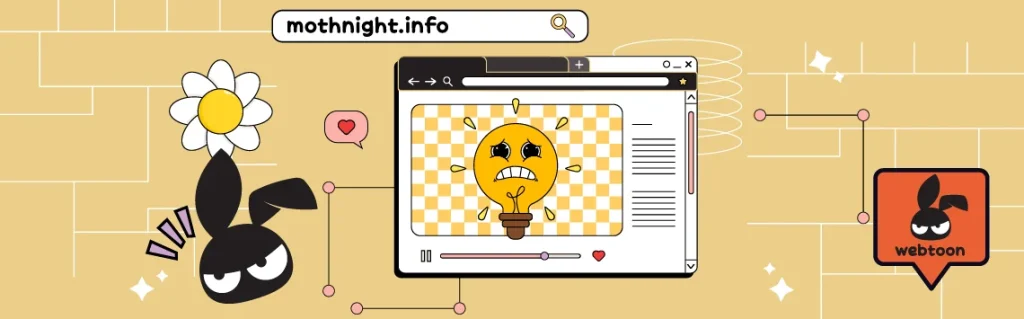 뉴토끼 웹툰 서비스의 현황과 이용 방법
